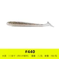 3.5inch440  8pcs