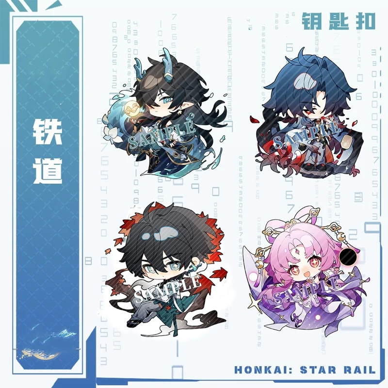 

Anime Honkai: Star Rail Imbibitor Lunae Silver Wolf Kafka Blade Dan Heng Standing Sign Acrylic Pendant Keychain Metal Badge Gift