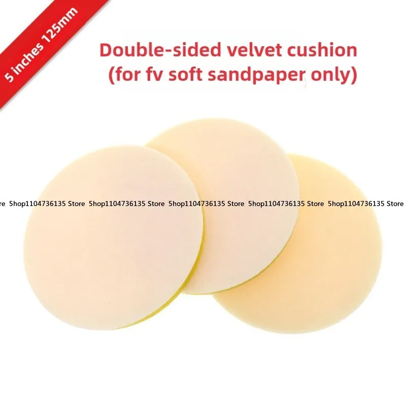 5 Inch 125mm Double-sided Fleece Cushion, Self-adhesive Polishing Disc, Sandpaper Grinding, Automotive Paint Polishing Tool