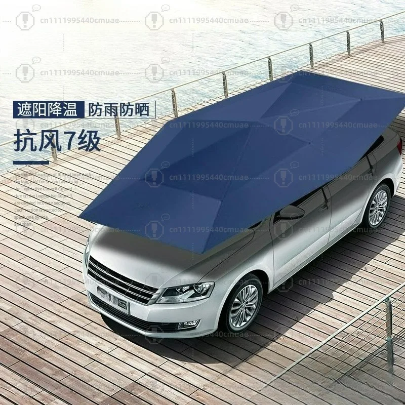 Car sun protection and heat insulation automatic remote control car clothes mobile roof folding umbrella cover home parking shed