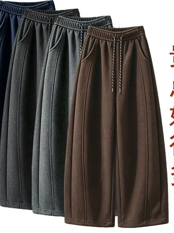 High Quality Glutinous Rice Wide Leg Cropped Pants Women's Autumn Thick Nine Points Casual Pants Loose Balloon Pants