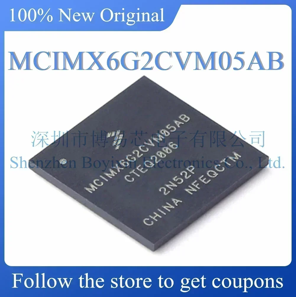 

MCIMX6G2CVM05AB Hard outer shell