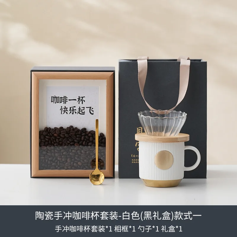 

Starba Mug Company High-end Gifts Custom Logo for Employees and Clients Anniversary Practical Annual Meeting Souvenirs