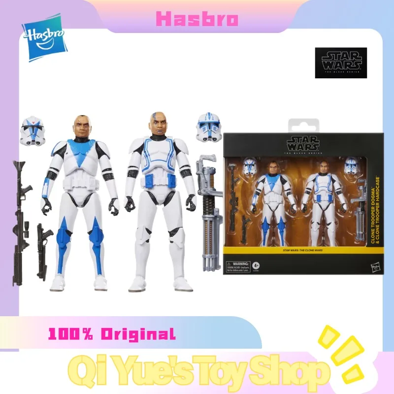 [In Stock] Hasbro Star Wars 501 Legion Clone Trooper Doctrine Hard Shell Double-Person Set - Moveable Robot Figure Toy