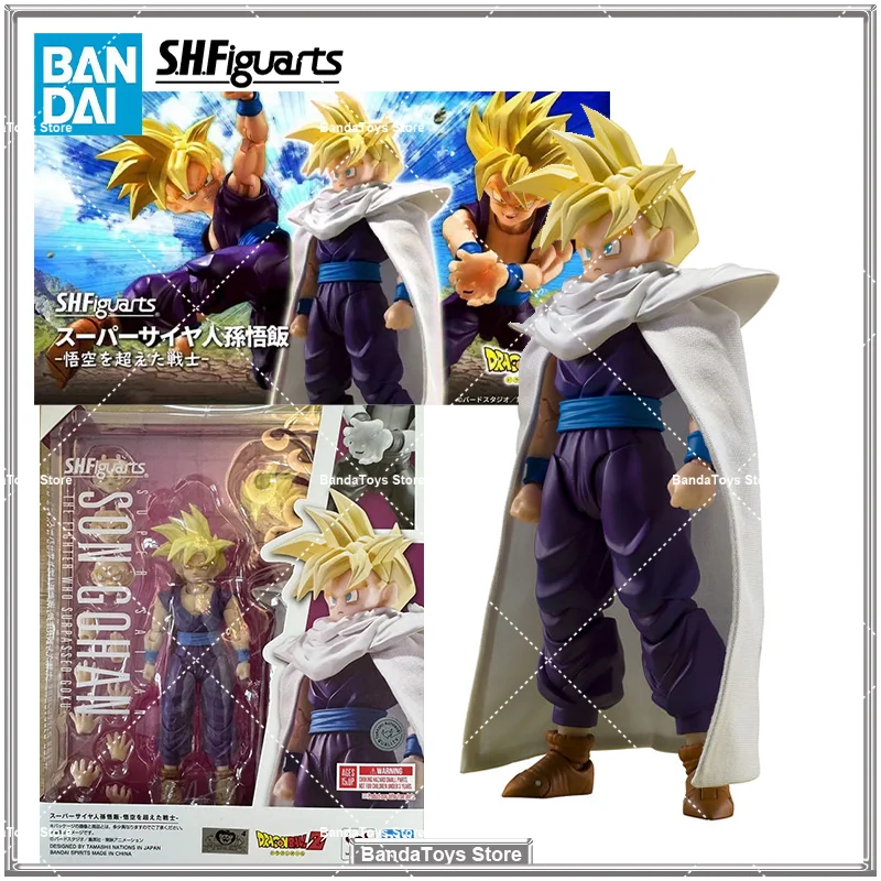 100% In Stock Original BANDAI S.H.Figuarts Super Saiyan Son Gohan The Warrior Who Surpassed Goku Dragon Ball Z Anime Model Toys