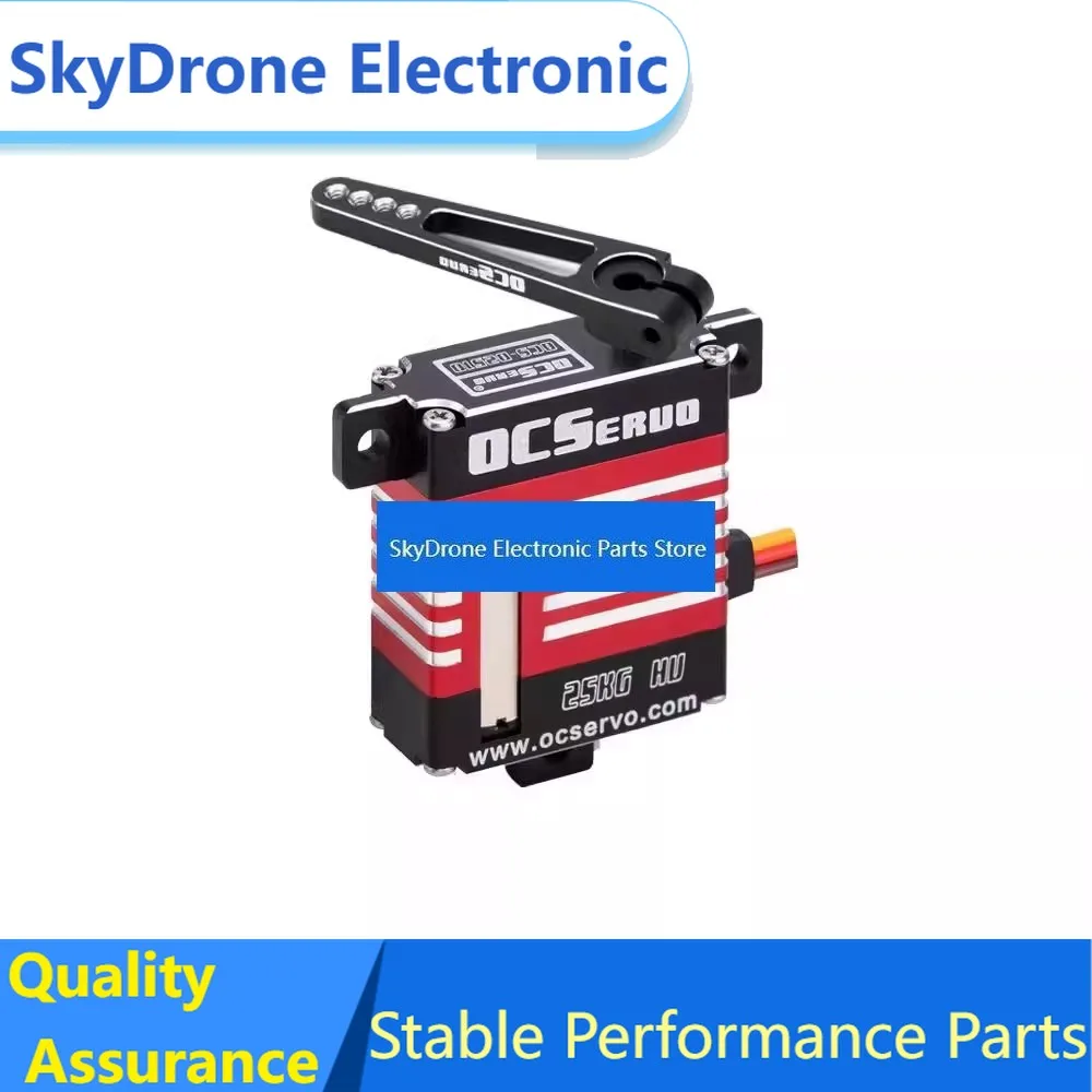 SkyDElOCS-D2510 8.4V 22kg.cm 0.10S/60° PWM 700~-23004Usec Medium-sized Digital Servo Motor Side-mounted Servo Motor