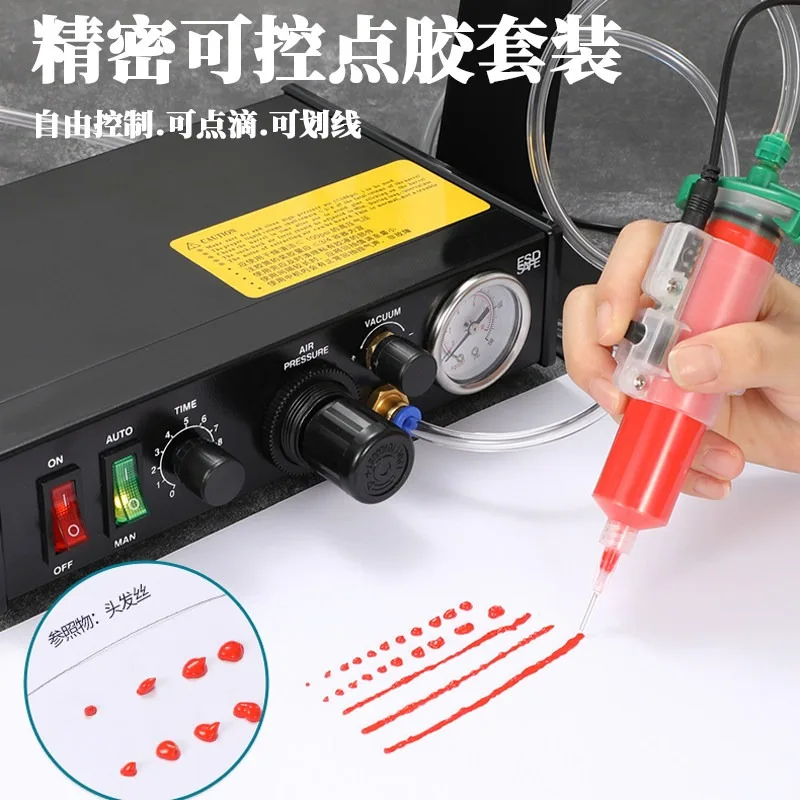 Thimble type dispensing valve high precision alcohol ink UV rubber silicone yellow rubber grease suction type