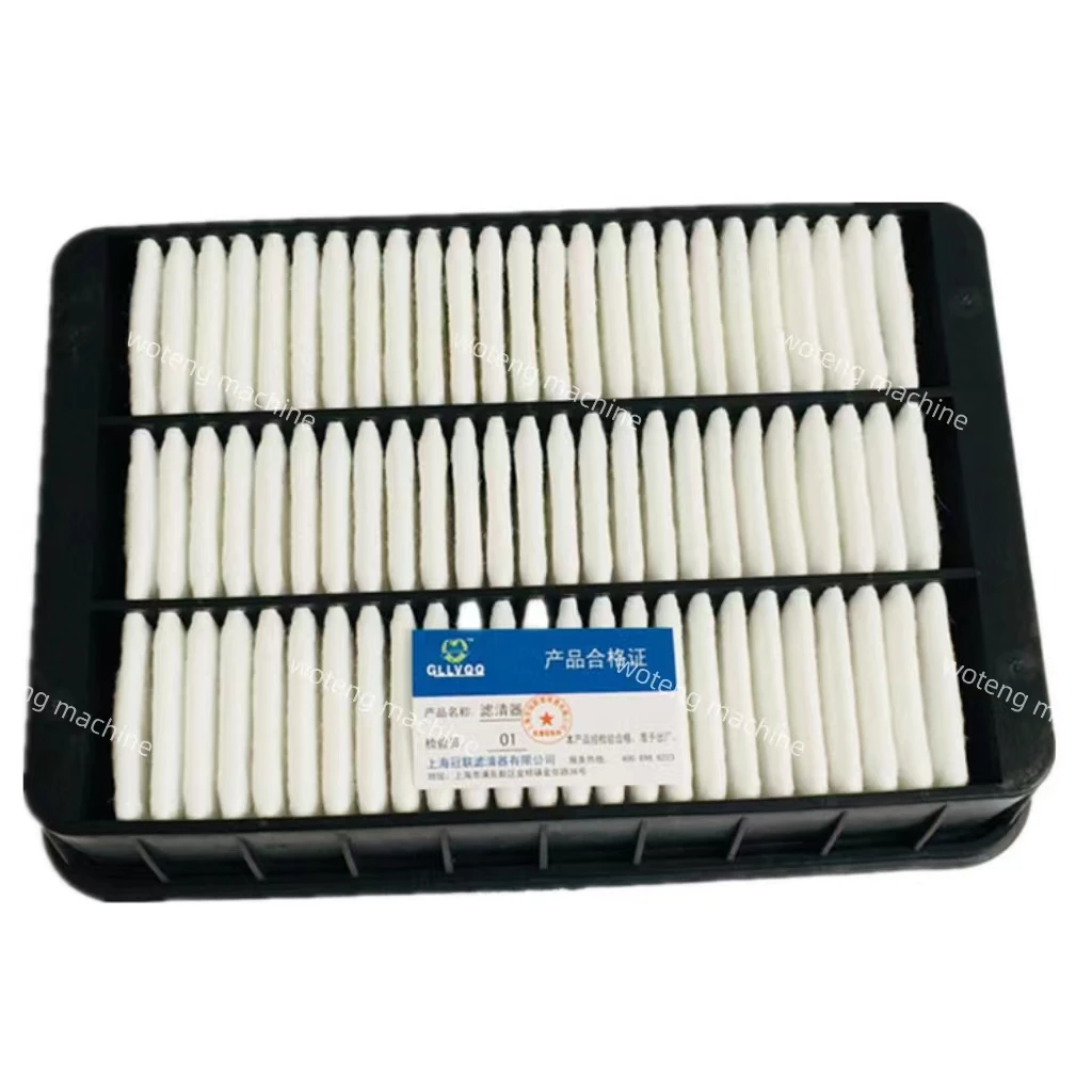 High Efficiency Car Air Filter 1500A023 For Mitsubishi Peugeot Citroen