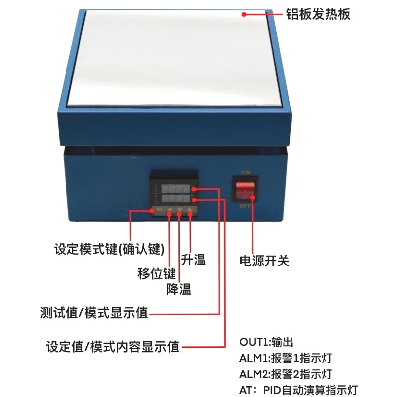 946C+ 850W Digital Hot Plate Preheating Station, 200x200mm PCB SMD LED Desoldering Heating Platform