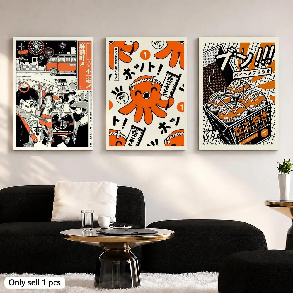 Takoyaki Oni Ramen Japanese Food Framed Wall Painting Canvas Art Poster Solid Wood Frame for Room Living Home Decor