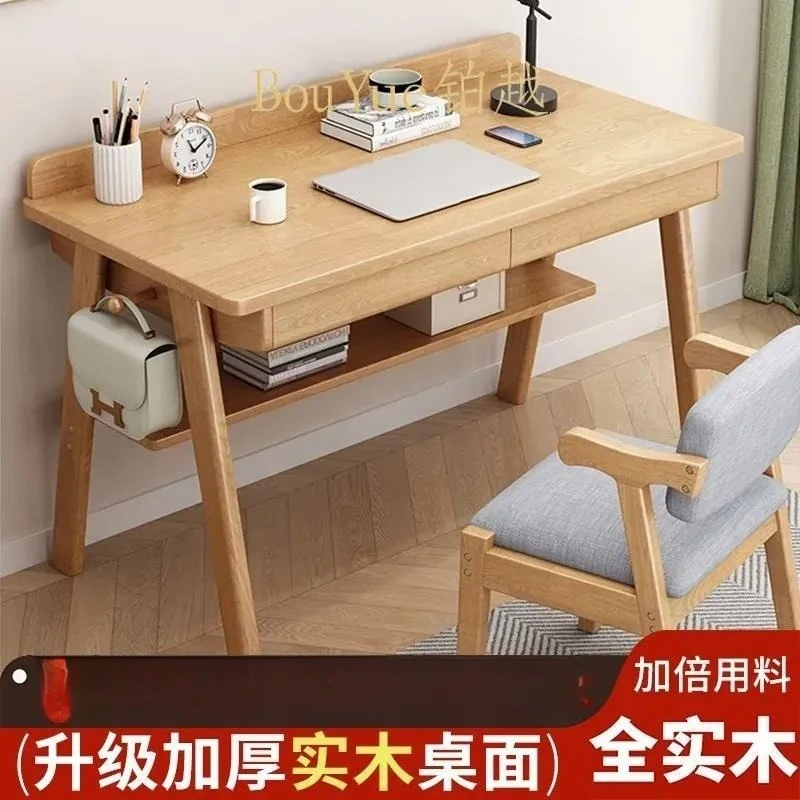 Solid Wood Study Desk for Kids Students Simple Writing Table with Chair Bedroom Home Office Computer Workstation Furniture