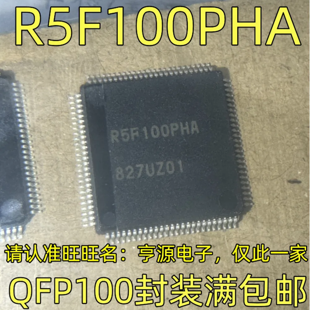 5pcs/lot R2A20292AFT R2A20292 R5F100PHA R5F100 R5F2L3AAANFP R5F2L3 R5F364AEDFA R5F364 QFP-100