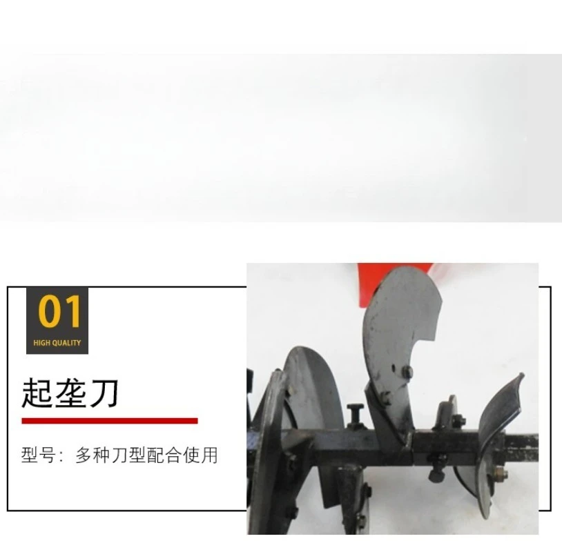 Factory Direct 2026 Ridge Lifter Trencher Pastoral Management Machine Crane Agricultural Machinery Parts Ridge Lifter