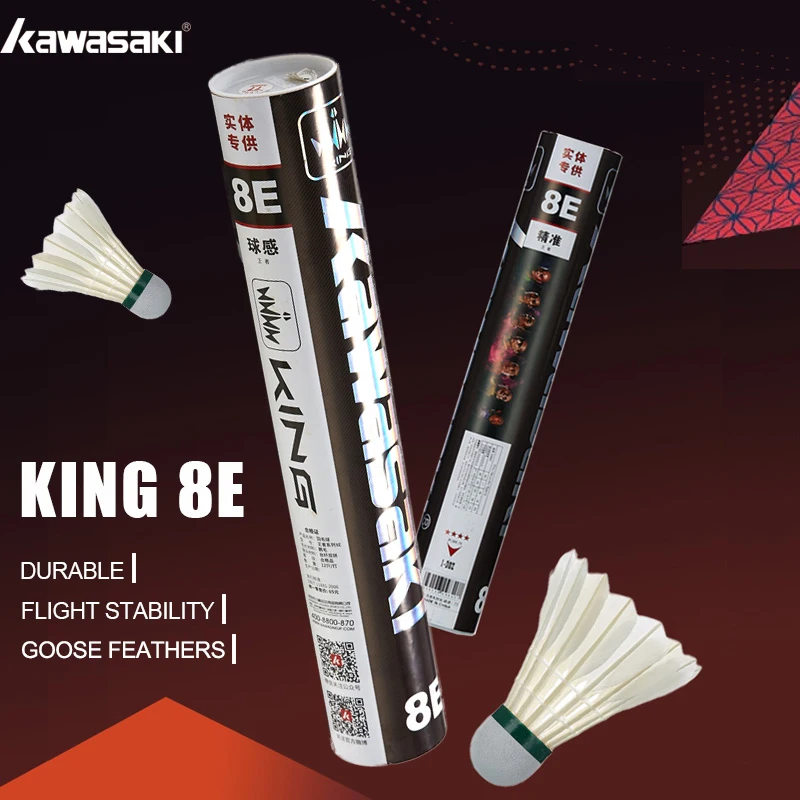 Professional Goose Feather Badminton Shuttlecocks Kawasaki 8E / 10E for Training High Stability Indoor Sports Badminton Ball