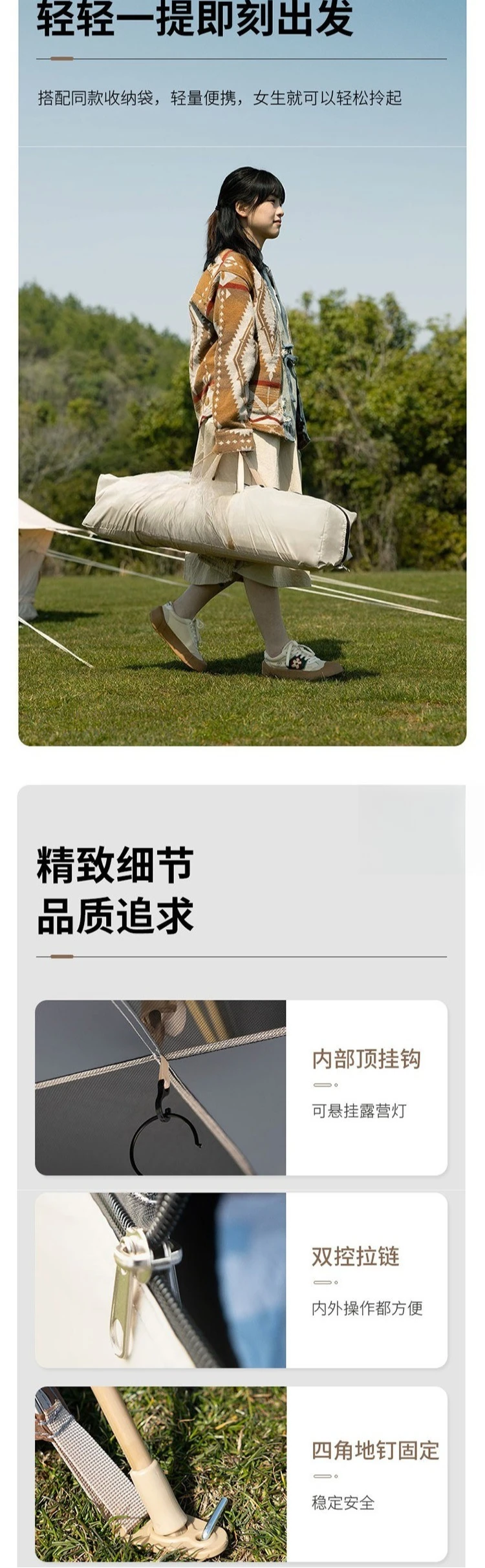 خيمة 4-5 أشخاص، خيمة خارجية محمولة أوتوماتيكية بالكامل، حديقة تخييم للنزهات الخارجية من الفينيل للحماية من الشمس