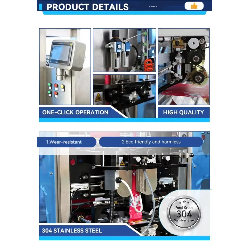 Automatic Vertical Granule Bagging Dried Fruit Dry Fruits Rice Nuts Beans Candy Bag Filling Pouch 1kg 5kg Grain Packing Machine