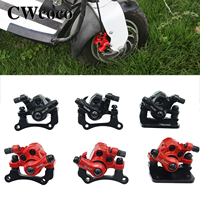 8 / 10 Inch Electric Scooter KUGOOM4 Various Maintenance Spare Parts, Tools, Brake Discs, Brake Handlebars, Disc Brake Calipers