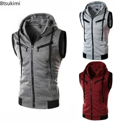 2026 Men's Sleeveless Hoodies Fashion Casual Zipper Hooded Sweatshirt Men Bodybuilding Tank Top Sporting Shirt Waistcoat Vest