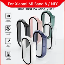 For xiaomi mi band 8 case watch case 8 band case tempered integrated protective shell Xiaomi Band 8 case new hard