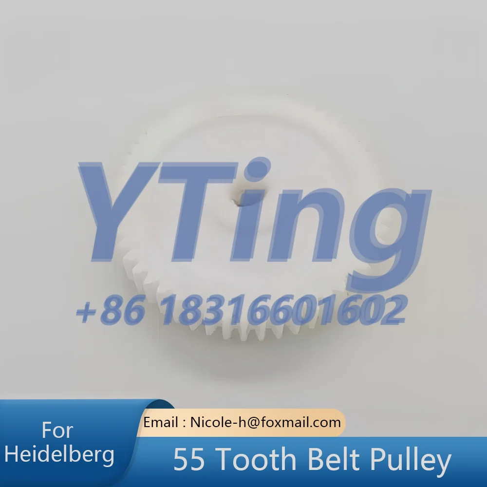 

Heidelberg Printing Machine Parts Drive Gear Pulley 55 Teeth