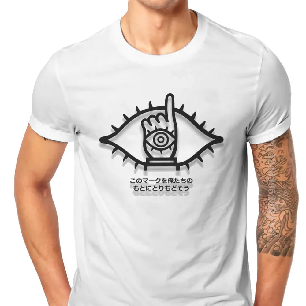 Big Brother Unique Tshirts 20th Century Boys Manga Kenji Otcho Casual Plus Size Men T Shirts Camisas T-Shirt For Men Women