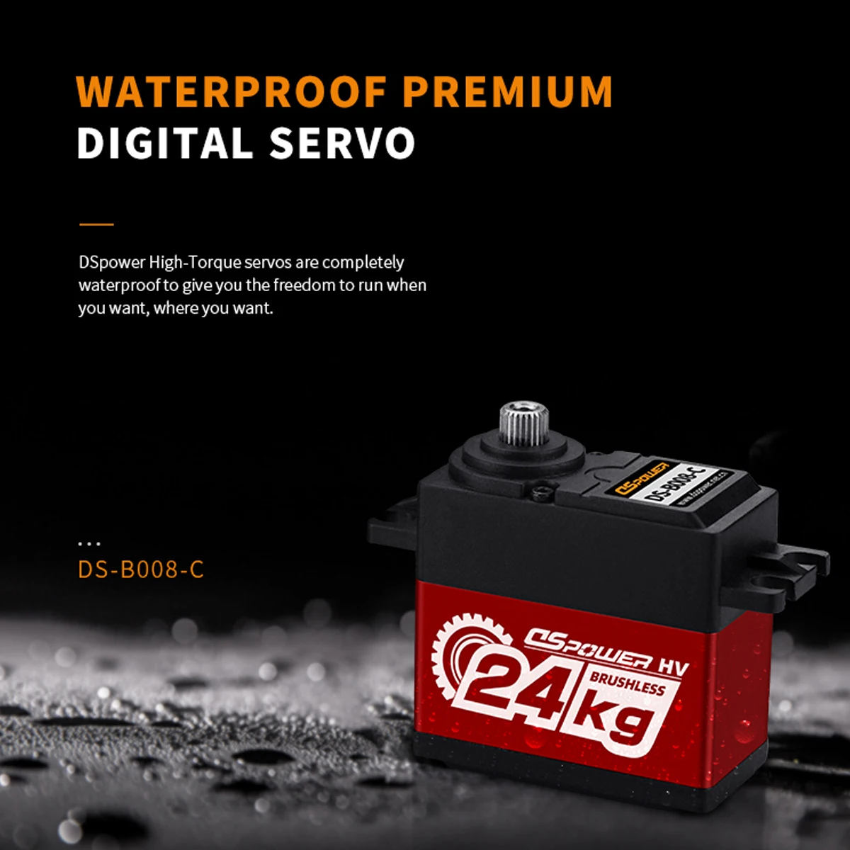 DSpower 24KG 브러시리스 모터 서보 하프 알루미늄 프레임 방수 메탈 기어 서보 1/8 1/10 RC 자동차 비행기 보트 로봇 암