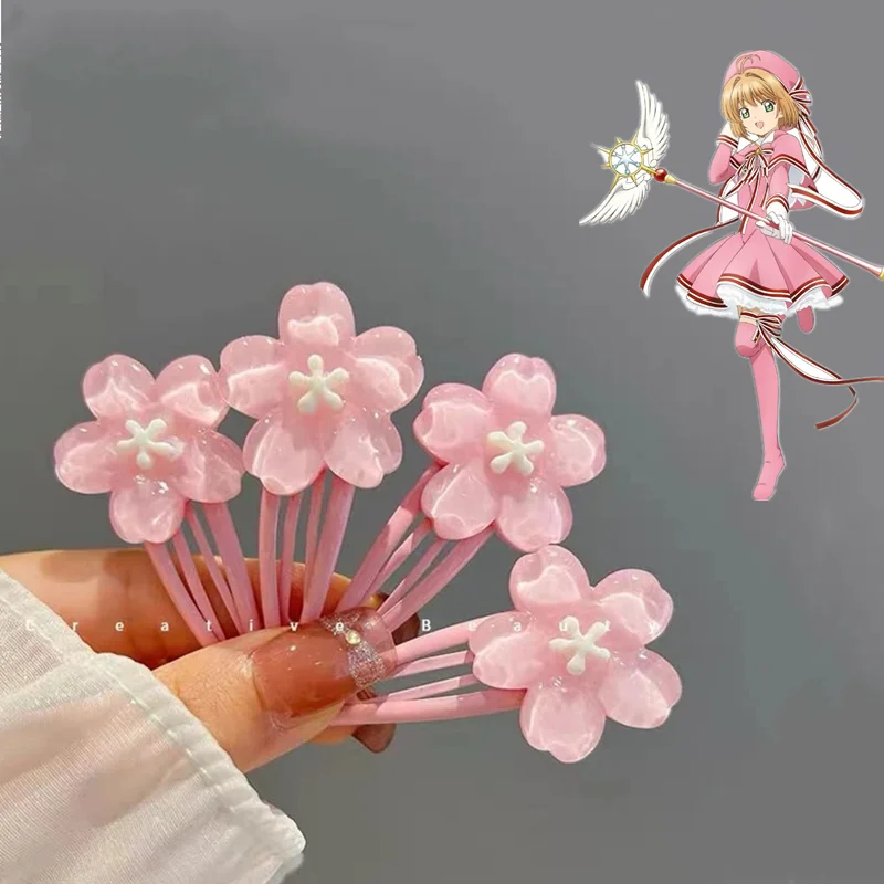 Épingle à cheveux Anime Card Captor Sakura, fleur crémeuse rose, pince à cheveux BB, côté fille, vêtements de sauna mignons, épingles à cheveux douces, cadeau d'ornement