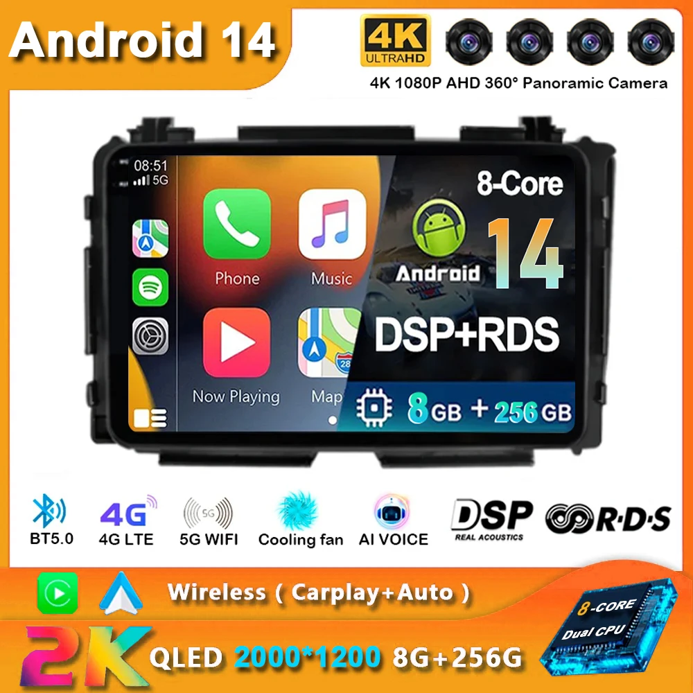 

Android 14 Car Radio For Honda HR-V HRV XRV Vezel 2013 - 2019 Multimedia Player GPS Navigation Carplay Touch Screen Auto Stereo