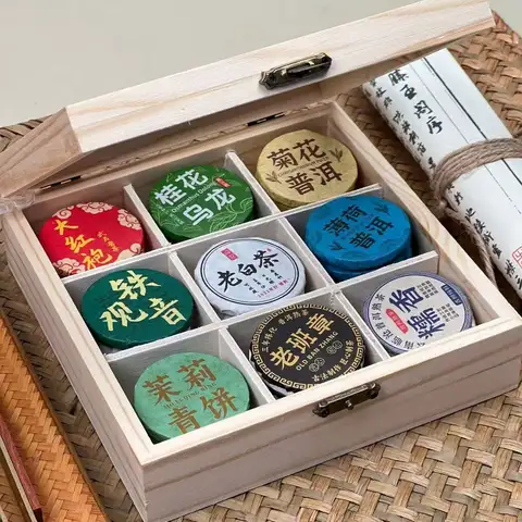 Original Nine-grid Puer Small Tea Cake Storage Box 5gX5g Shu&Raw Pu'er Customized Wooden Box Desktop Storage Decoration