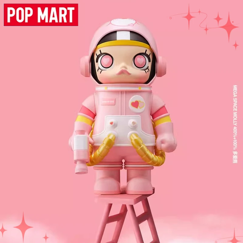 

Genuine POPMART MEGA SPACE MOLLY 400%+100% CareBears Figure Ornament Surprise Gift