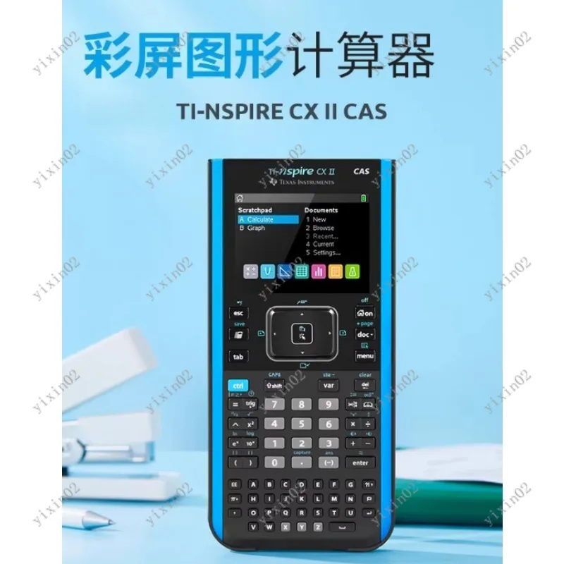 Color Graphing Ti-N…