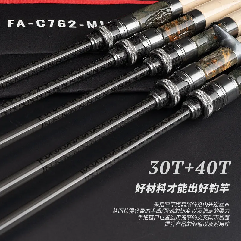 

Удилище INSECT-AR Kingfisher Falcon ML Fast Action с кольцами Fuji A, высокочувствительное, для кастинга и спиннинга, для ловли баса.