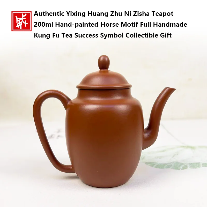 Authentic Yixing Huang Zhu Ni Zisha Teapot 200ml Hand‑painted Horse Motif Full Handmade Kung Fu Tea Success Symbol Collectible G