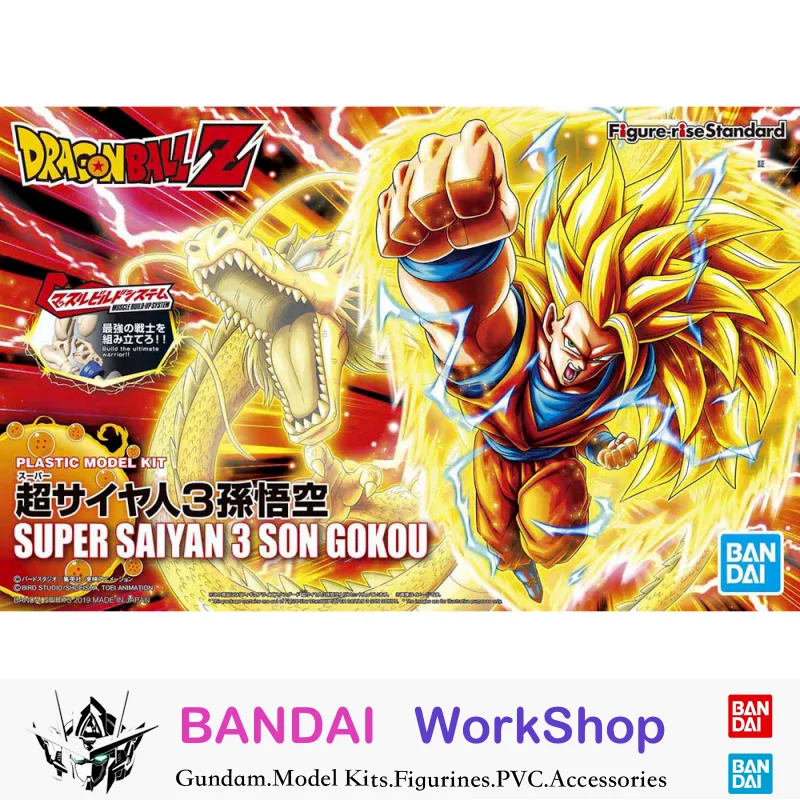 

Оригинальная фигурка Bandai, стандартная модель Super Saiyan 3, модель Фигурка «Гоку в действии»