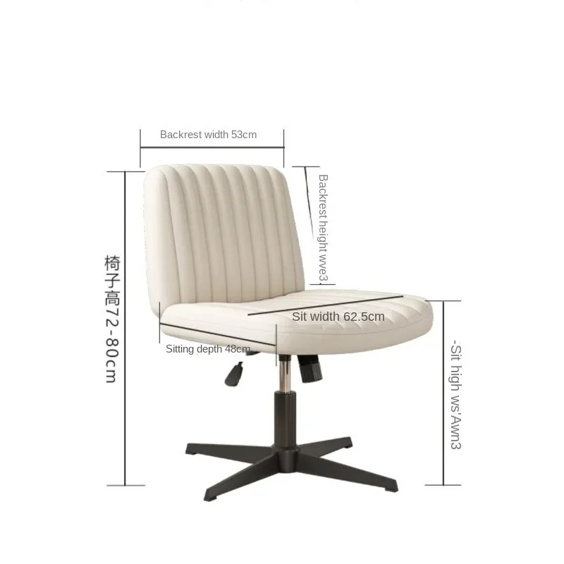 Liftable Home Computer Chair  Backrest Chair Leather Office  Makeup Stool Recliner Gas Pressure Rod New 2024