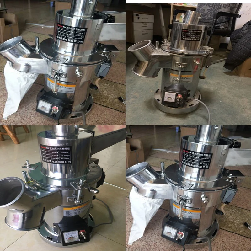 Commercial Multifunctional Electric Coffee Grinder Grain And Herbal Powder Machine Food Processor