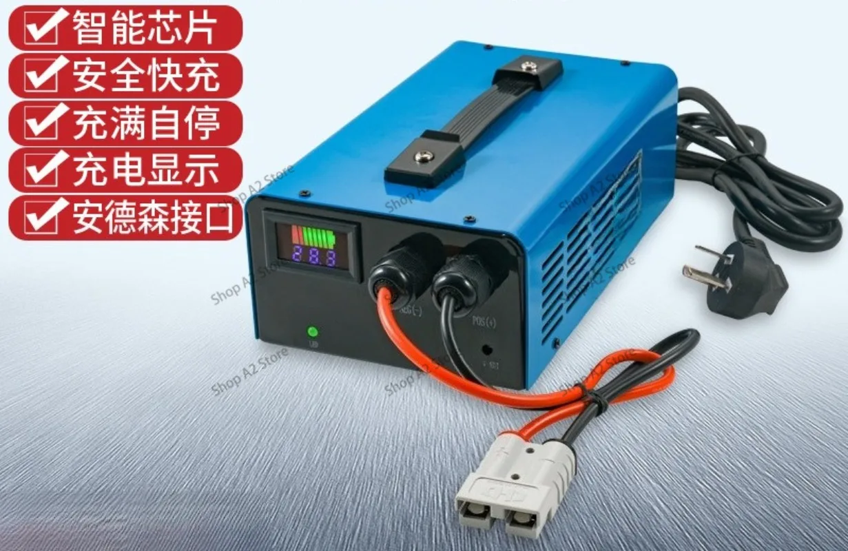 Ternary lithium battery charger 12v24v36v48v60V72V string digital display fast charging 50 amps DC
