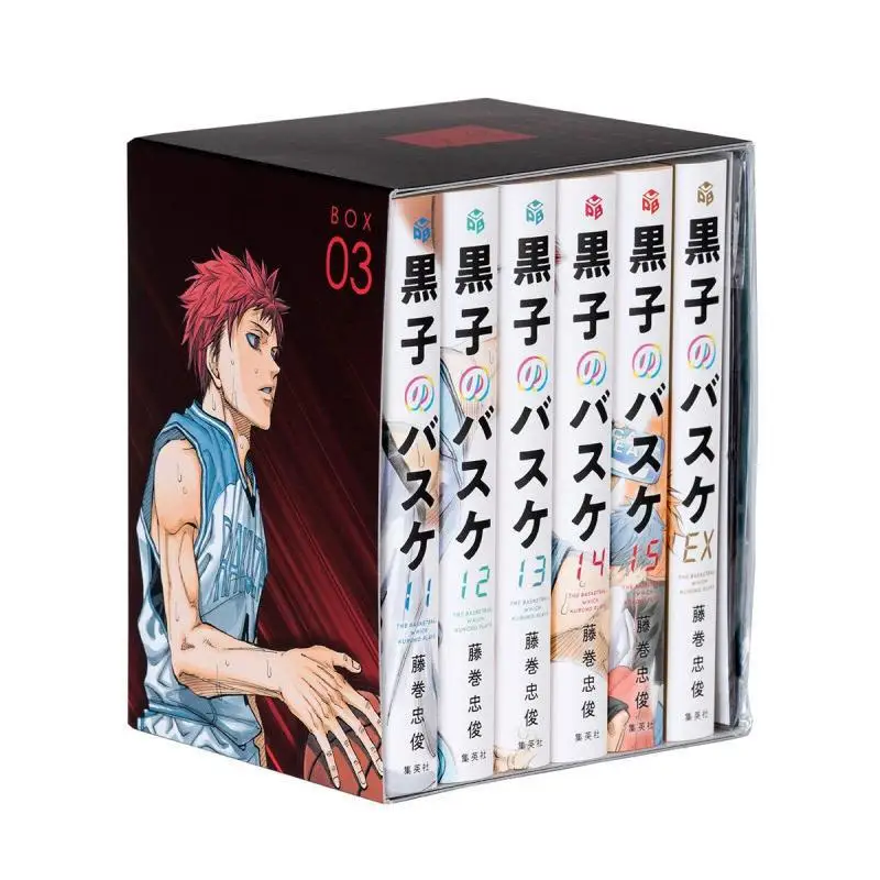 

Kurokos Basketball BOX3 Winter Cup Edition Part 2 Tadatoshi Fujimaki Shueisha 9784086197557 Book