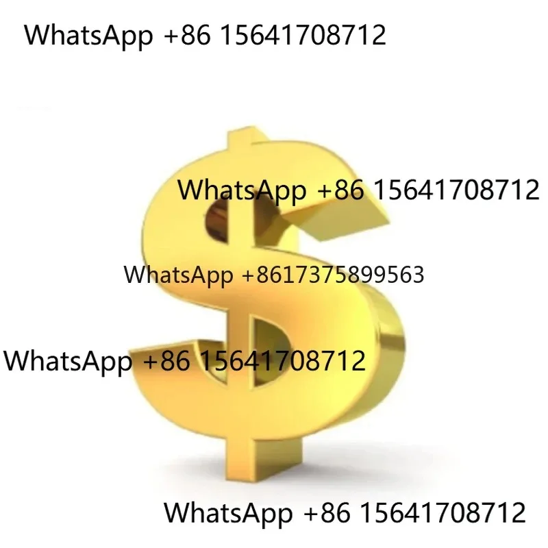 

Ссылка на разницу в цене Peiqi