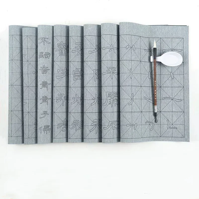 Water Writing Cloth Copybooks Set Professional Chinese Official Script Calligraphy Tracing Writing Copybook Beginners Art Supply