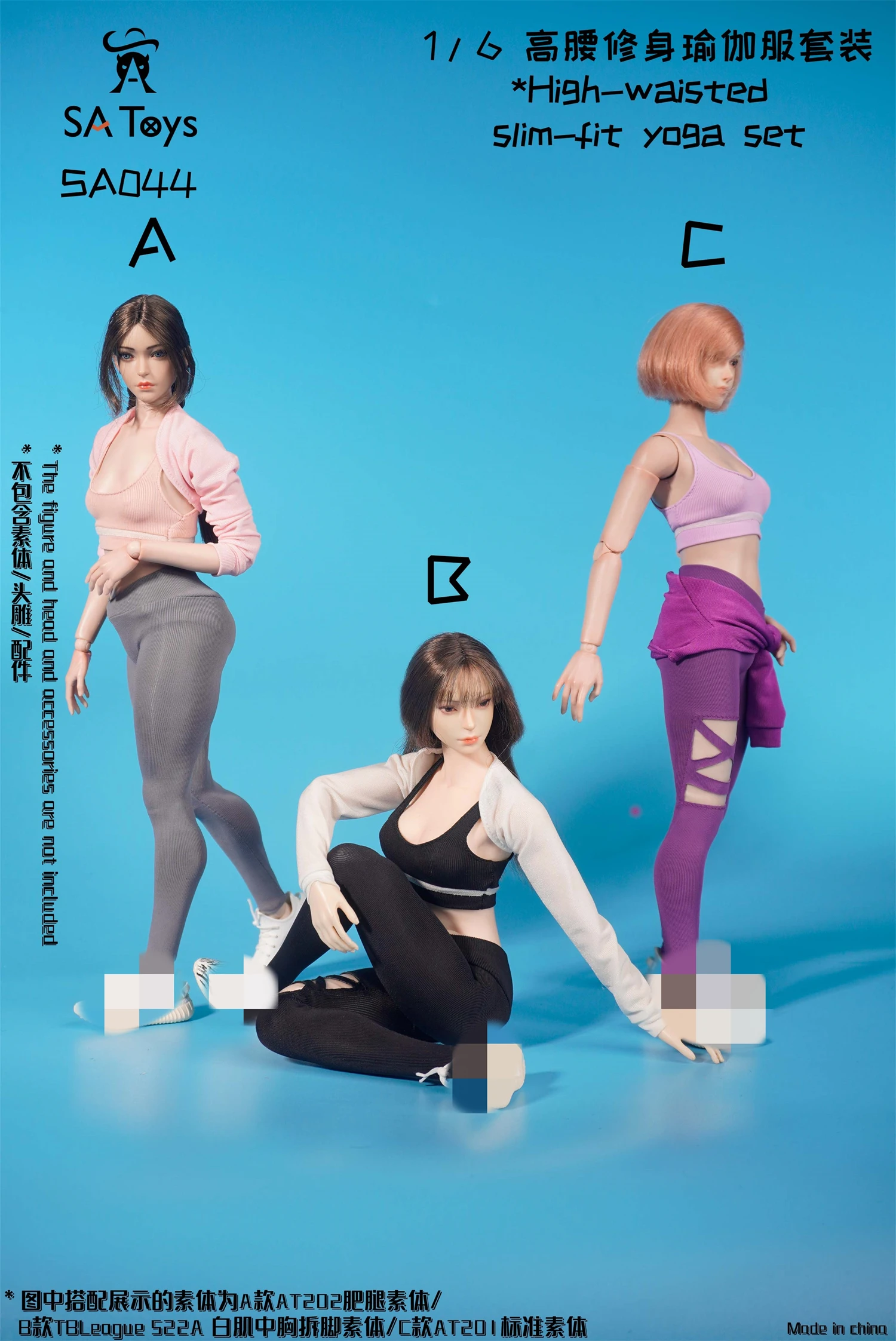 

SA Toys 1/6 SA044 High-waisted Slim-fit Yoga Sports Suit Fit 12'' Female Girl Action Figure