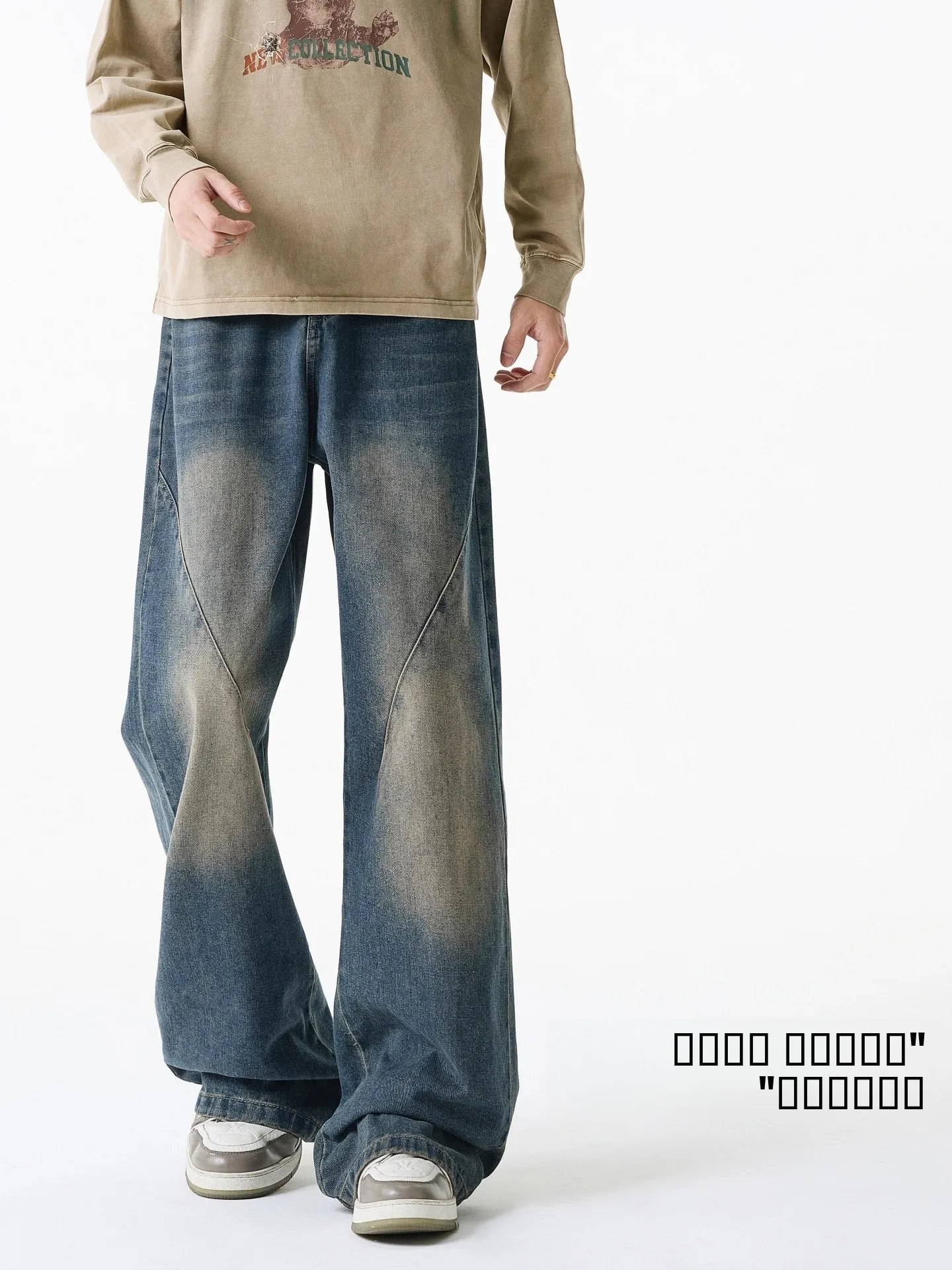 

Rinsed Faded Knife Denim Jeans Men's American Retro High Street Winter Fleece Lined Thickened Straight Leg Micro Flare L...