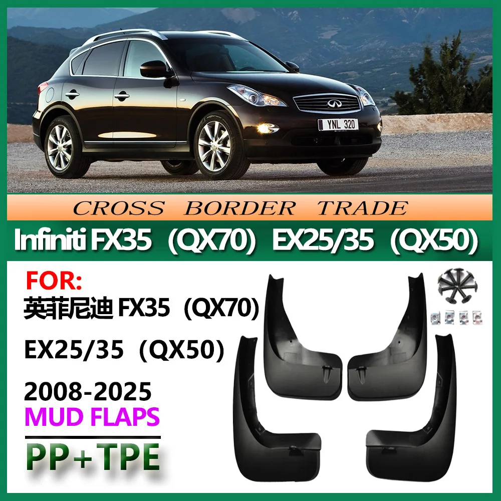 For Infiniti FX35 QX70 EX25 EX35 QX50 2008-2025 Mud Flaps OE Style Splash Guards Set of 4 Perfect Fit for Luxury SUV