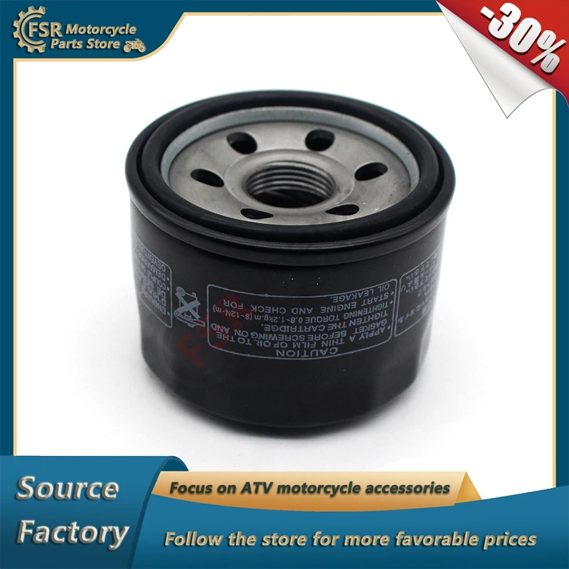 

Engine oil filter,Fits KYMCO Quad/ATV MXU 500 500i 700 700i UXV UTV & Scooter Xciting 500 500i MyRoad 700,P/N:1541A-LBA2-E00