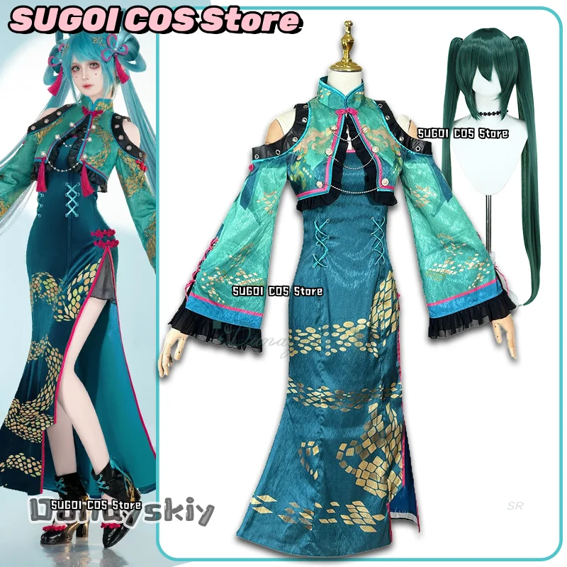 Disfraz de Mi Cosplay {SUGOI COS} Cheongsam Ku con temática de serpiente, uniforme de Carnaval para fiesta de Halloween de estilo chino, ropa para mujeres adultas