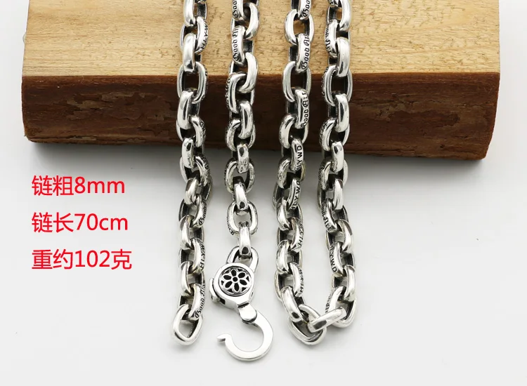 apanese and Korean Personality s925 Pure Silver Cherry Blossom Necklace Men's Vintage Thai Silver Thick Chain Fashion Single Cha