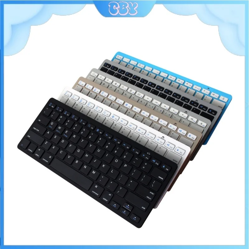 Bluetooth Wireless Keyboard Mini Ultra-Thin 78-Key Desktop Laptop Tablet Computer Universal Accessories Office Easy To Carry