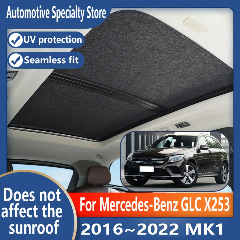 

Для Mercedes-Benz GLC 2016 ~ 2022 X253 MK1 автомобильный люк, изоляционный козырек на крыше, электростатическая адсорбция, замшевая ткань, защита от солнца