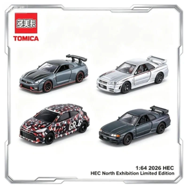 トミカ-1-64-2026hec-限定版モデル（北京展示会用）-男の子への理想的な贈り物。-大人向けのコレクターズアイテム。