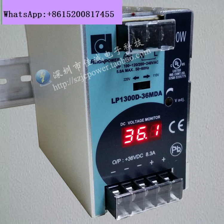 

LP1300D-36MDA rail type switching power supply 300W36V8.3A